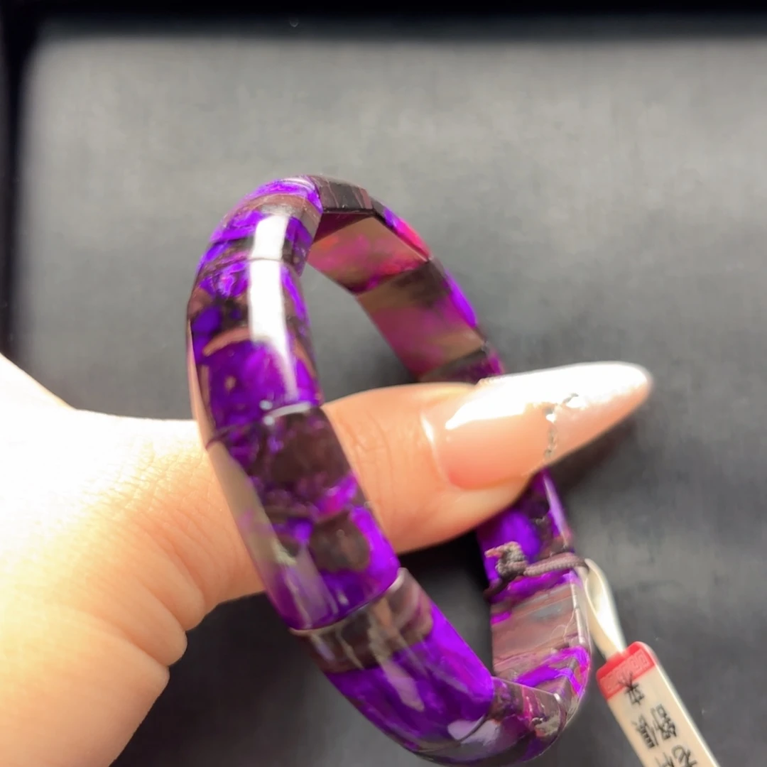 苏纪石（舒俱来）未镶嵌镯牌