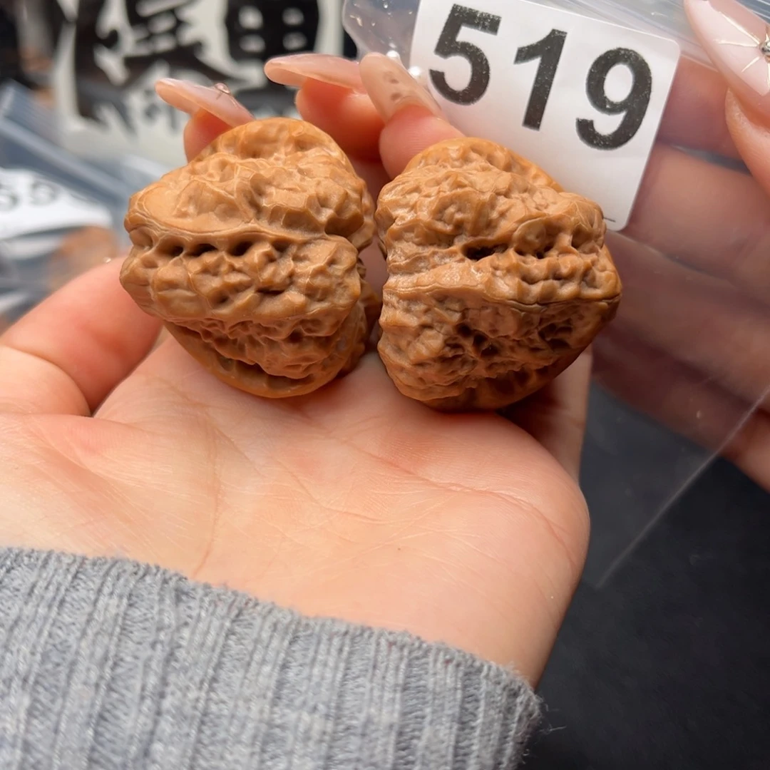 吊坠文玩核桃三角40.5肚45