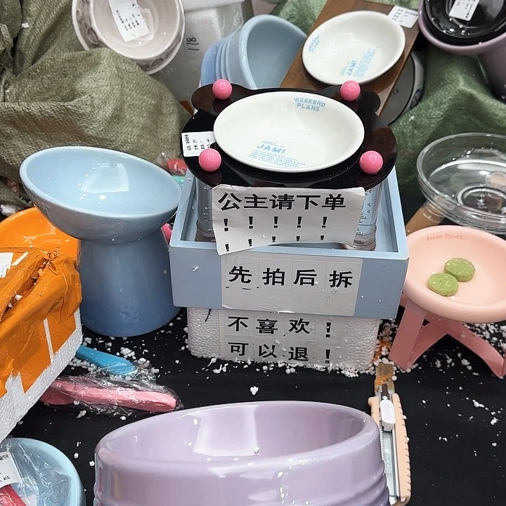 陶瓷紫色大狗碗le微瑕