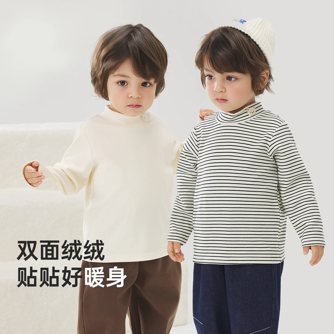 wellber/威尔贝鲁儿童长袖上衣简约春秋男童女童打底衫基础款25新