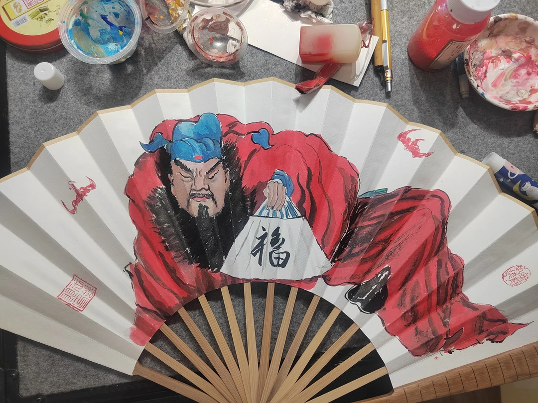 朱砂钟馗福在眼前诸邪避退文字可定制玉竹文玩折扇