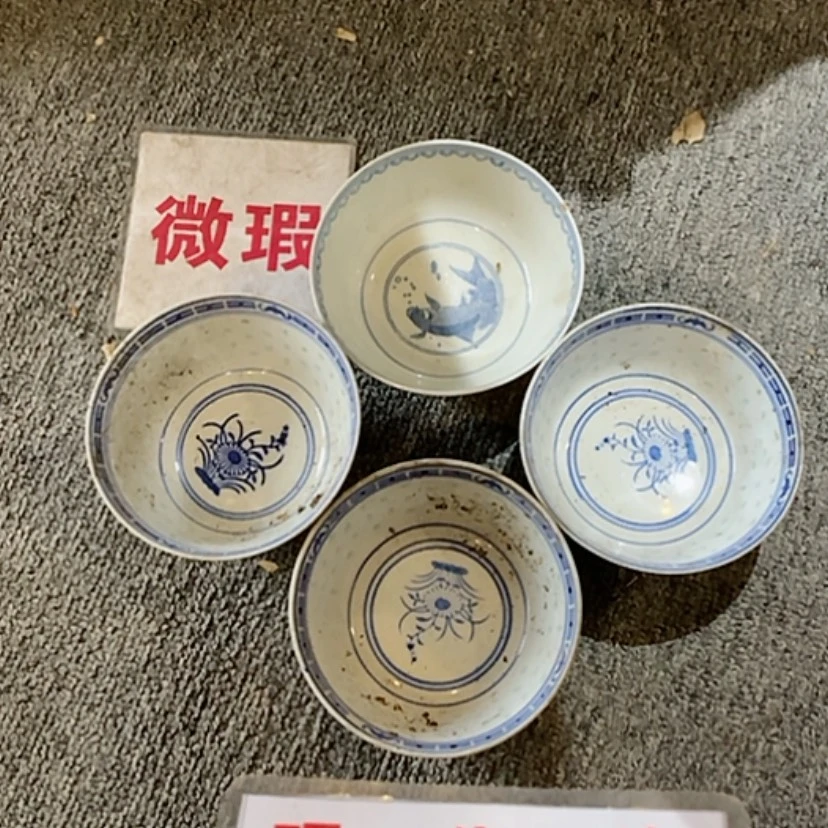 【闪购商品】瓷片景德镇现代工艺品