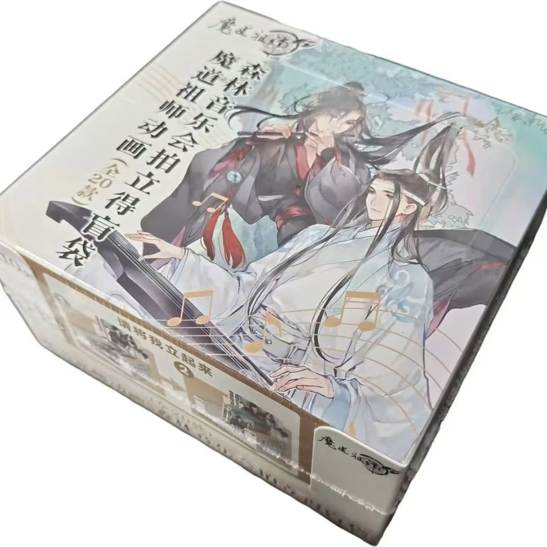 正版魔道祖师森林音乐会吧唧二十四徽章魏无羡盲盒75MM周边马口铁