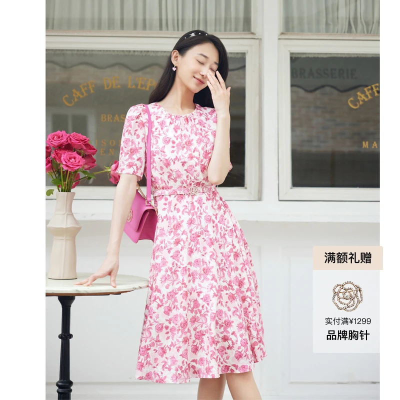 【商场同款】珂莱蒂尔秋季桑蚕丝碎花法式收腰修身连衣裙女