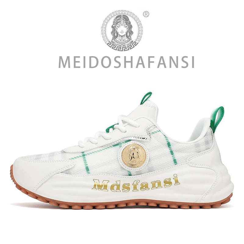 2025春夏季新款男士轻奢时尚百搭增高运动休闲手工包底鞋601款