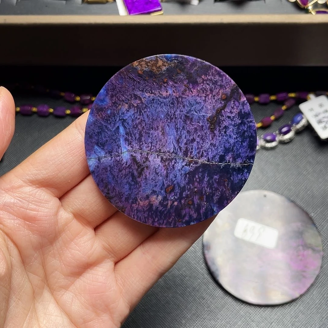 未镶嵌苏纪石（舒俱来）吊坠是****啊