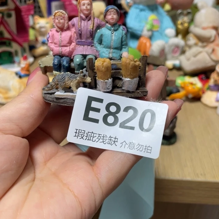 闭****摆件孤品老货微瑕瓷