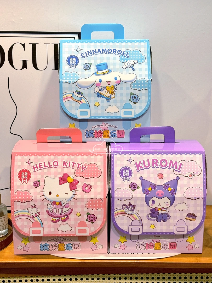 三丽鸥定制书包零食礼盒 hellokitty玉桂狗库洛米可爱礼物 生日