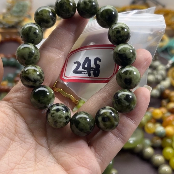 未镶嵌蛇纹石玉手链