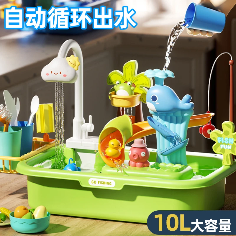 儿童洗澡戏水宝宝婴儿水上乐园玩具小鸭子水池盆玩水网红夏天幼儿