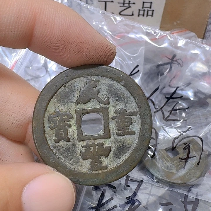 铜周*现代工艺品花钱