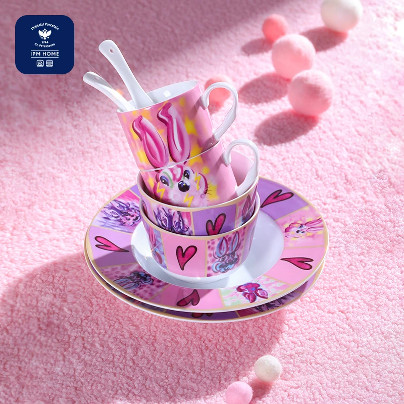 【精选】IPM HOME俄皇多重性格兔系列2人食8件套乔迁礼盒餐具套装