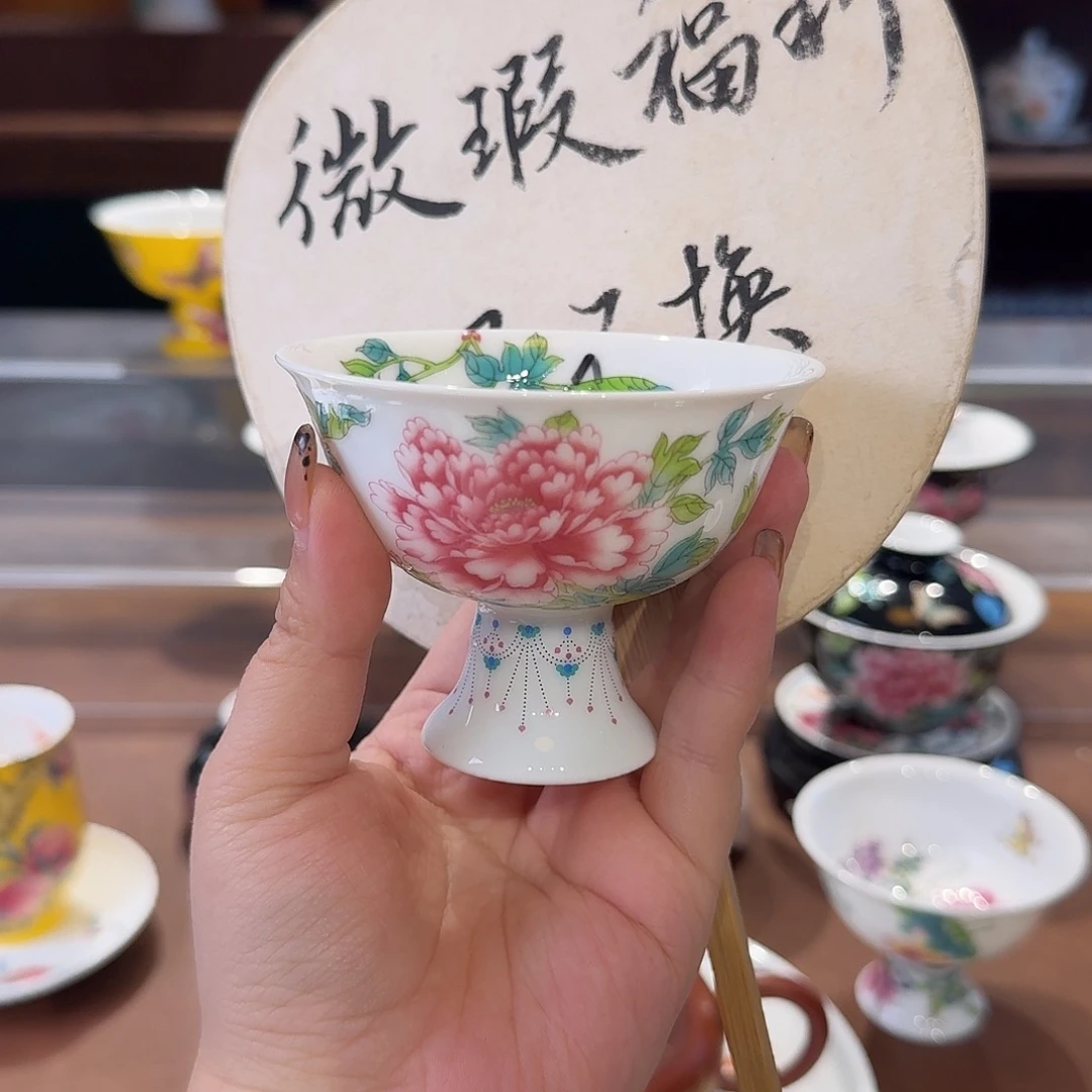 珐琅彩主人杯茶具茶具