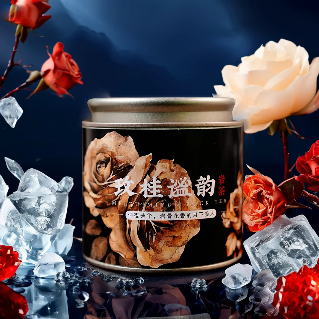望相悦【仲夜芳华】玫桂谧韵  独特配方 武夷岩茶肉桂 冷泡/热泡