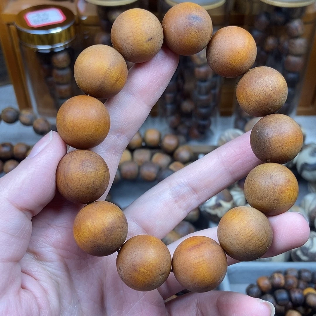 ****郎贡木贡木贡木贡木
