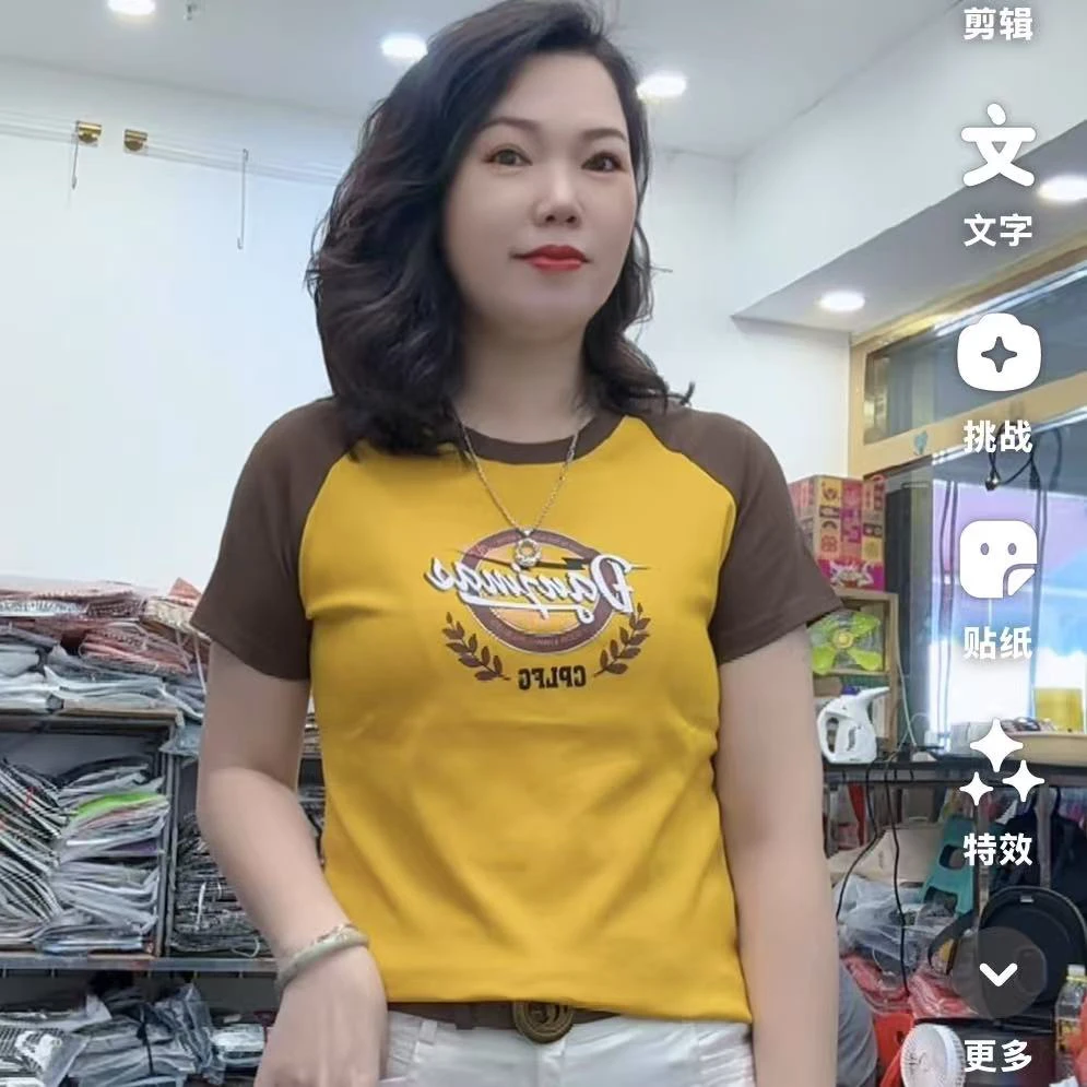 芬芬家新款时尚休闲百搭韩版潮流修身T恤55888