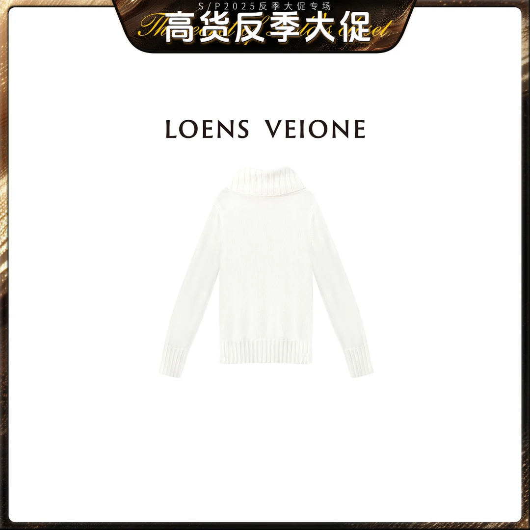 LOENS VEIONE/罗拉【反季大促】绵羊毛半高领羊毛衫23CVDA0567N