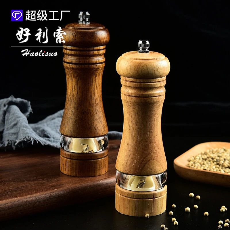 橡木手动胡椒研磨器 陶瓷芯木质研磨器 家用厨房亚克力研磨胡椒瓶