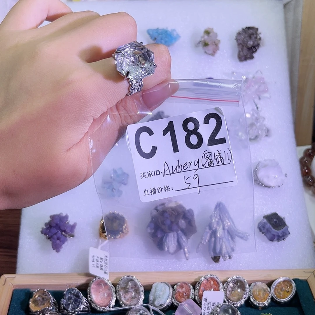 纯铜大理石戒指戒指