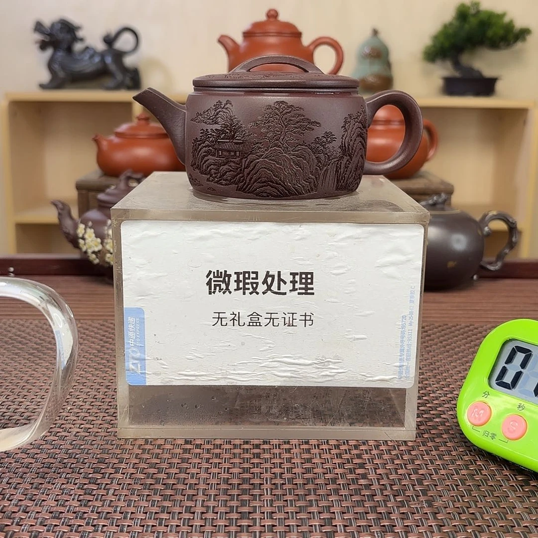 唯***力茶壶绿泥微瑕处理