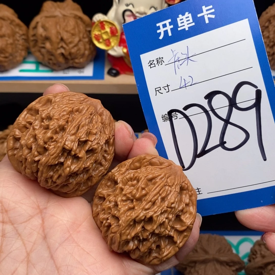 文玩核桃吊坠核桃虎头