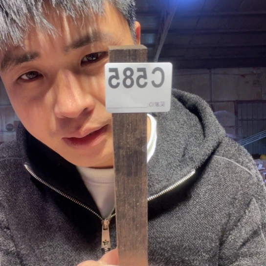大叶紫檀（黑酸枝木类）锦****瑜585
