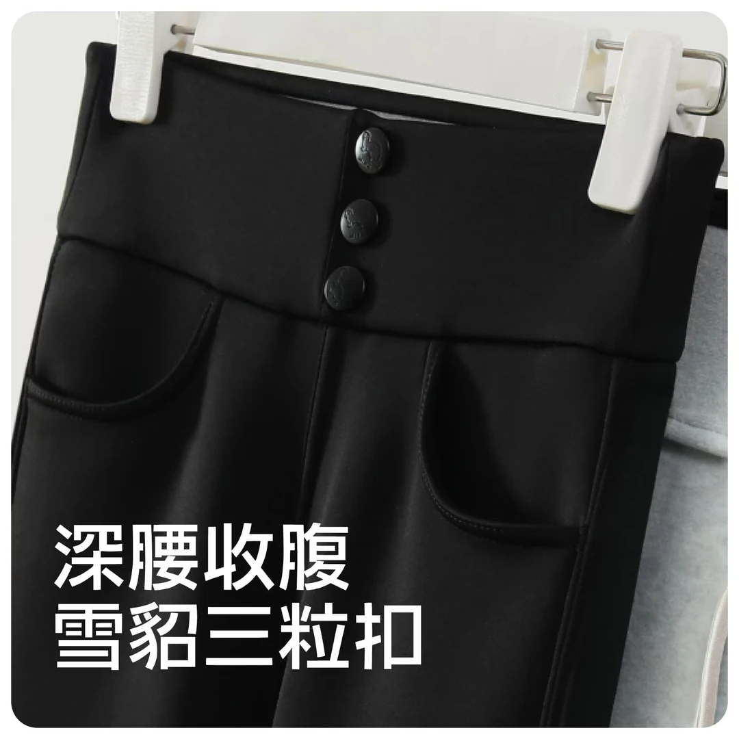 2024年秋冬爆款7A抗菌貂绒蚕丝晴纶自发热天丝三防超模微喇裤