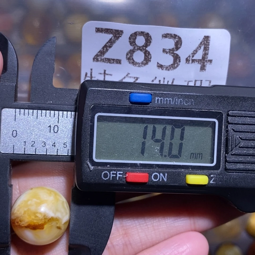 琥珀未镶嵌裸石未镶嵌琥珀蜜蜡裸石