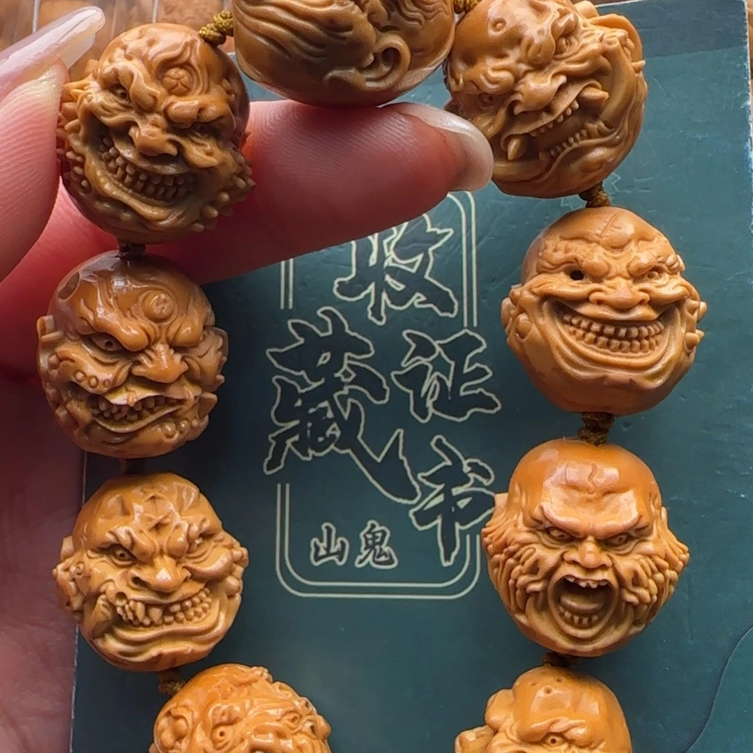 手串橄榄核橄榄核