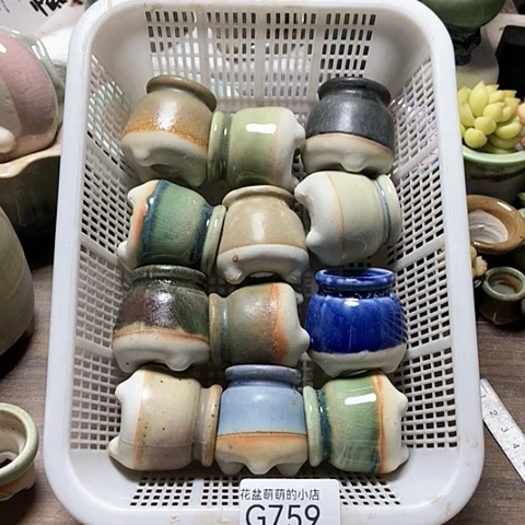 紫砂花盆759微瑕品口径3厘米左右的