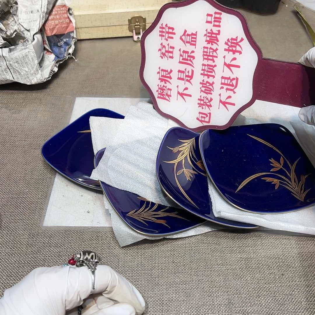 瓷片瓷器满58包邮包邮包邮