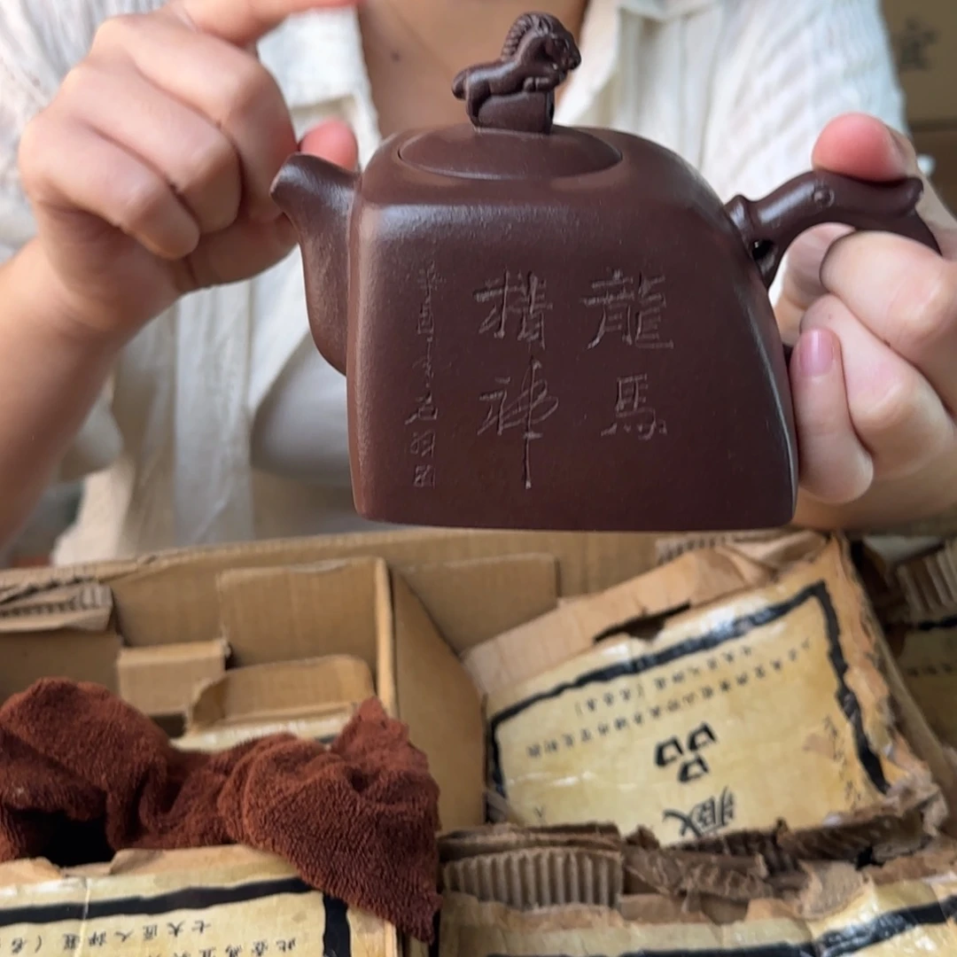 茶壶紫砂紫砂的艺术