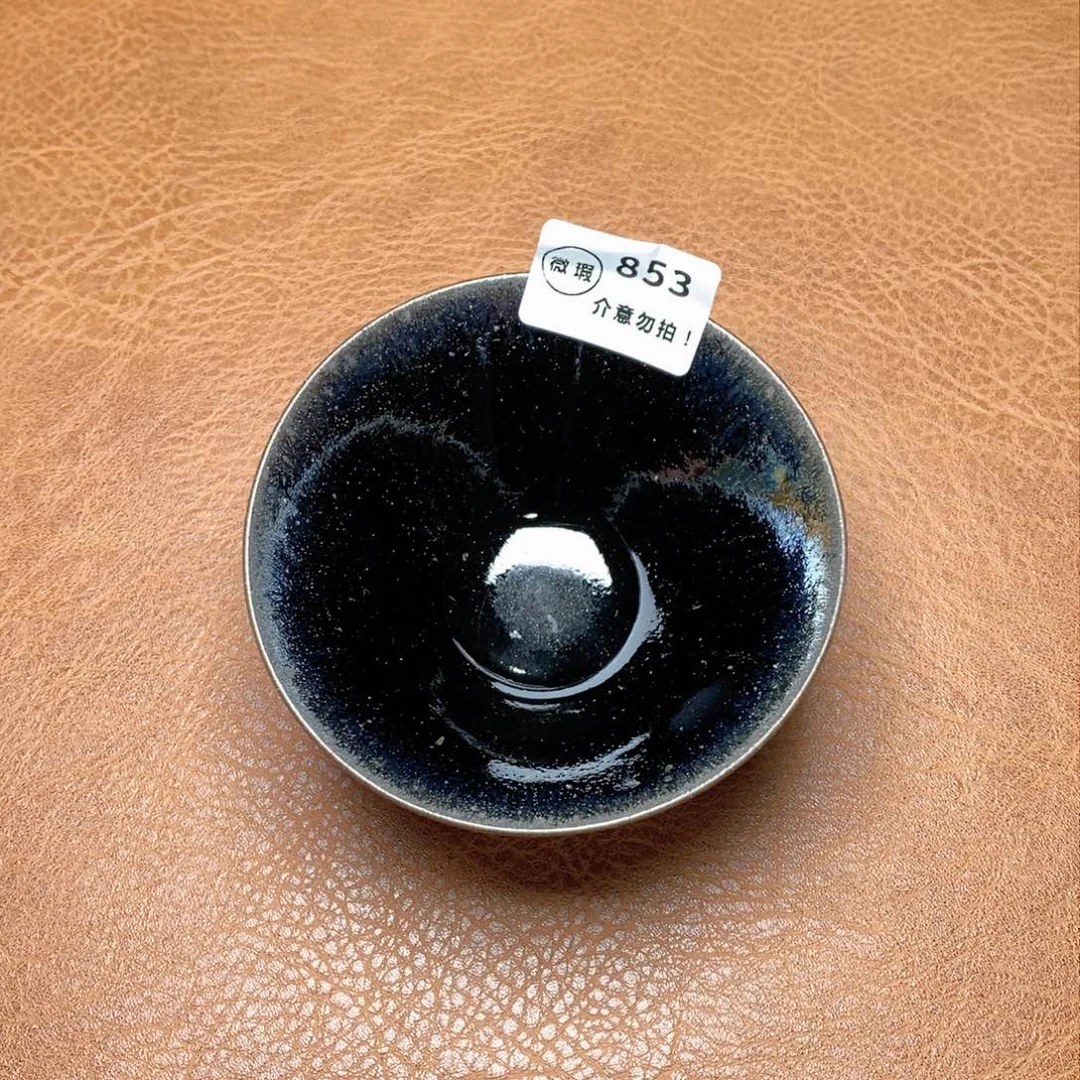 建窑建盏主人茶盏853