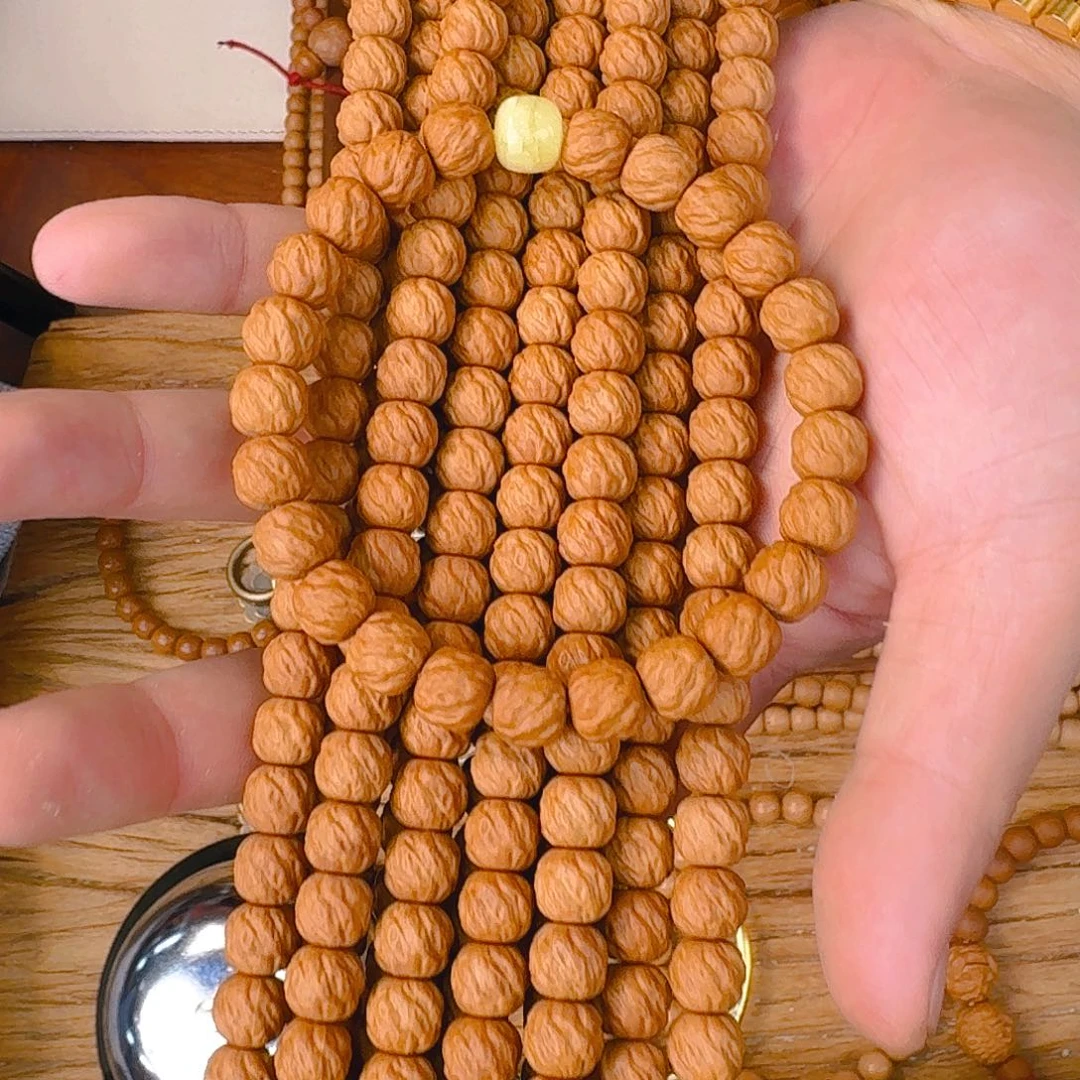 手串猴头核桃混元魔力珠