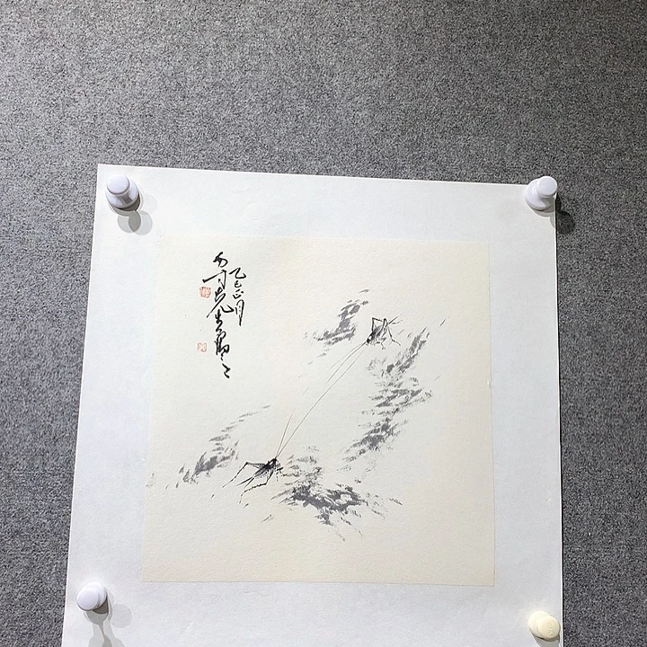 国画水墨丹青水墨