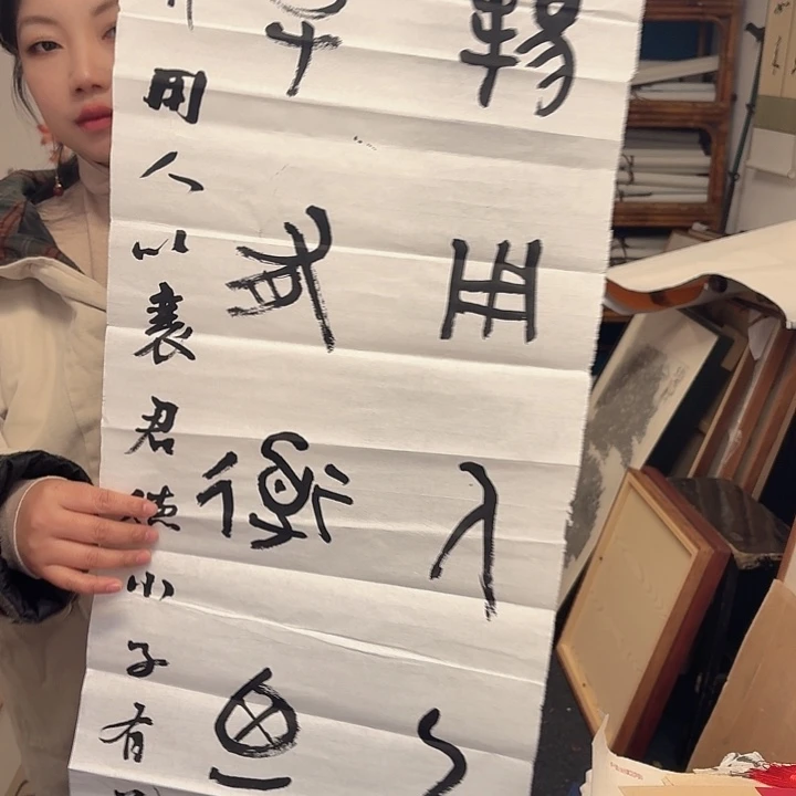 国画白****）手绘作品欣赏24