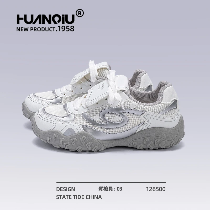 环球薄款运动德训鞋女款秋季2025新款百搭网面透气休闲户外登山鞋