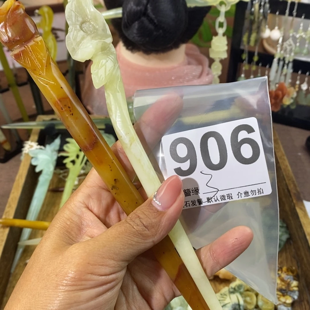 蛇纹石玉未镶嵌发饰天*