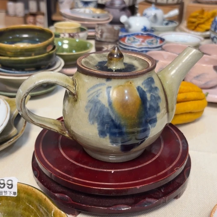 自然窑裂啊啊啊啊啊啊啊啊