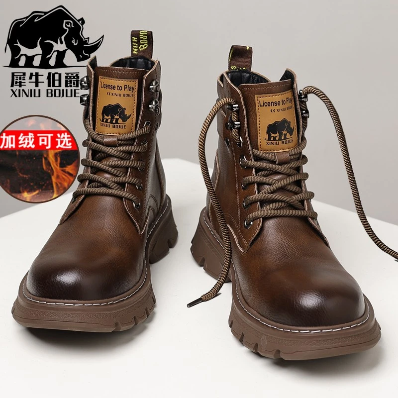 犀牛伯爵马丁靴男士工装靴冬季男靴高帮秋冬加绒时尚休闲真皮大码