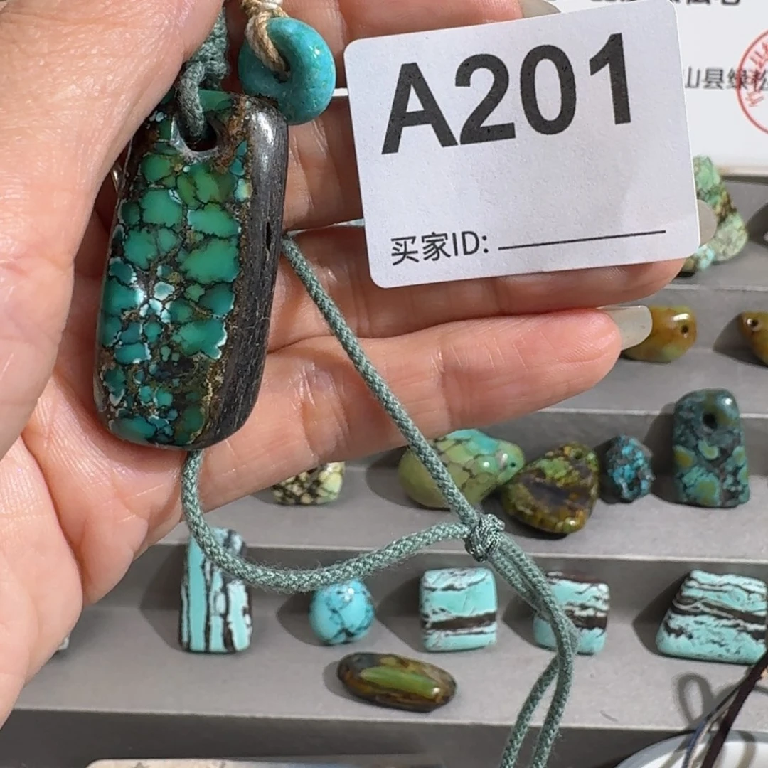 绿松石未镶嵌藏扣心****得