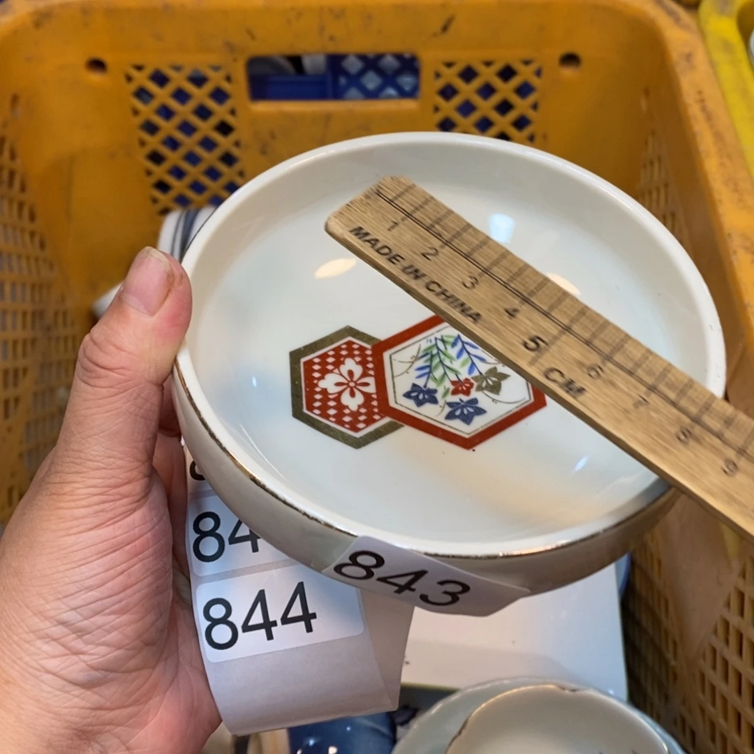 家里了家里了斤斤计较