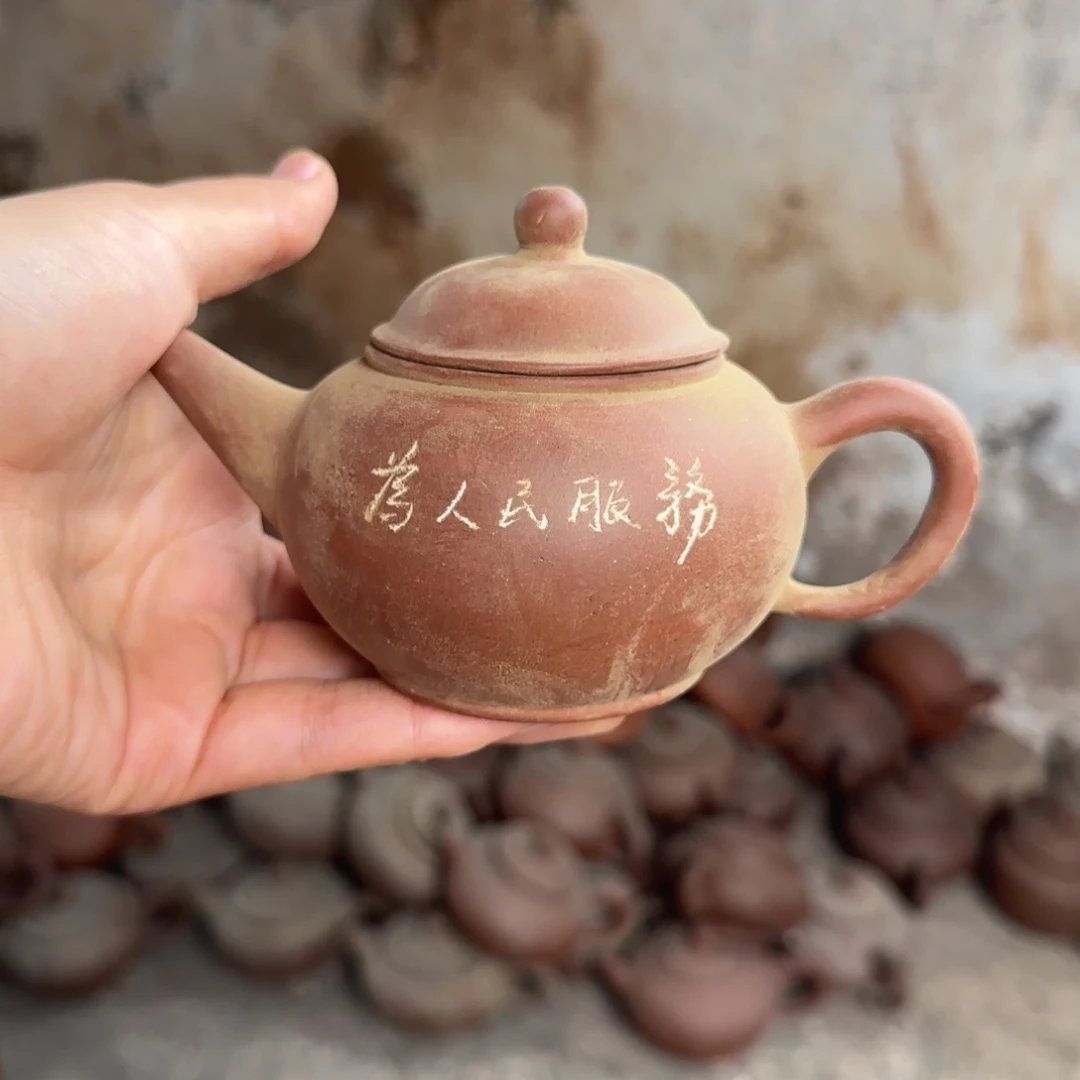 茶壶紫砂紫砂茶具紫砂茶具