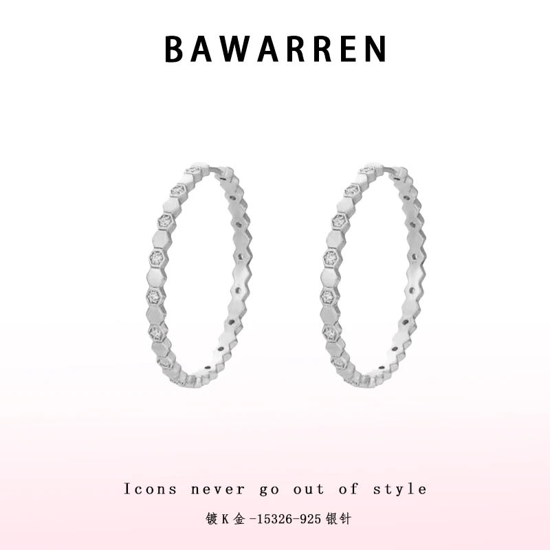 Bawarren 15326-【蜂巢耳圈】耳环简约百搭