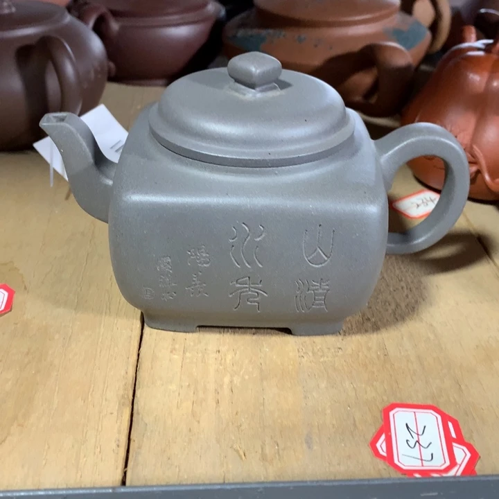 紫砂茶壶原矿手工63