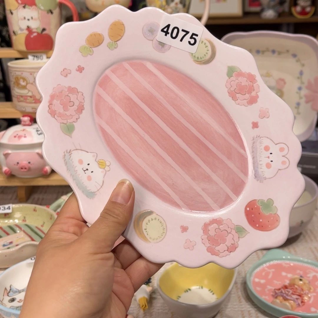 瓷片4075哈哈哈哈哈哈哈哈哈