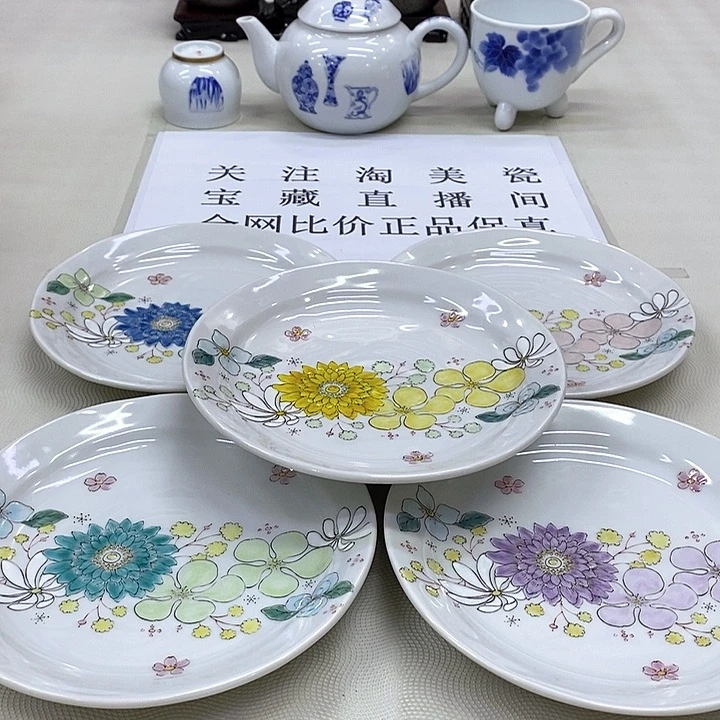 摆件口径16正品保真