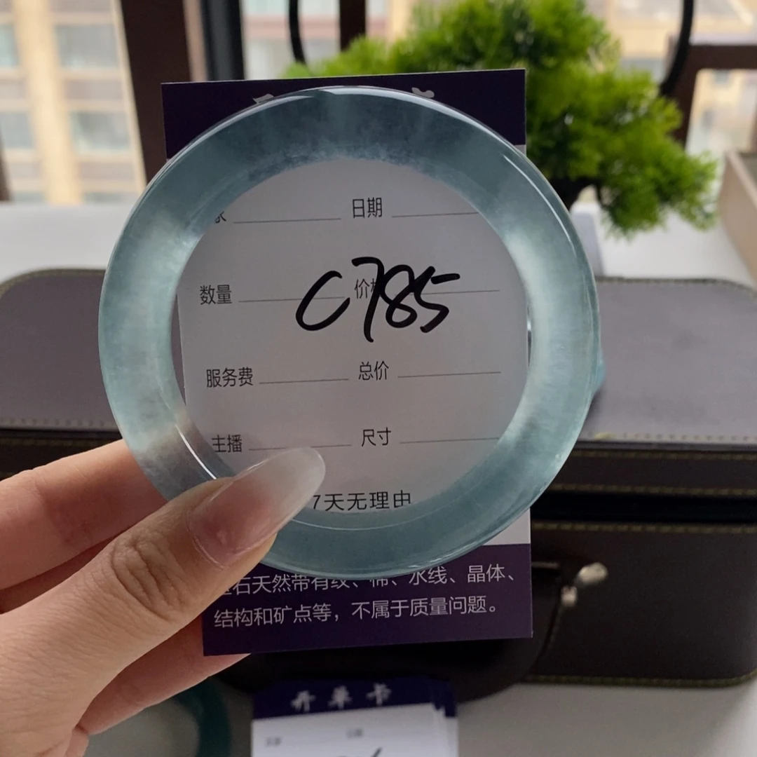 月***半一物一链接 专属链接