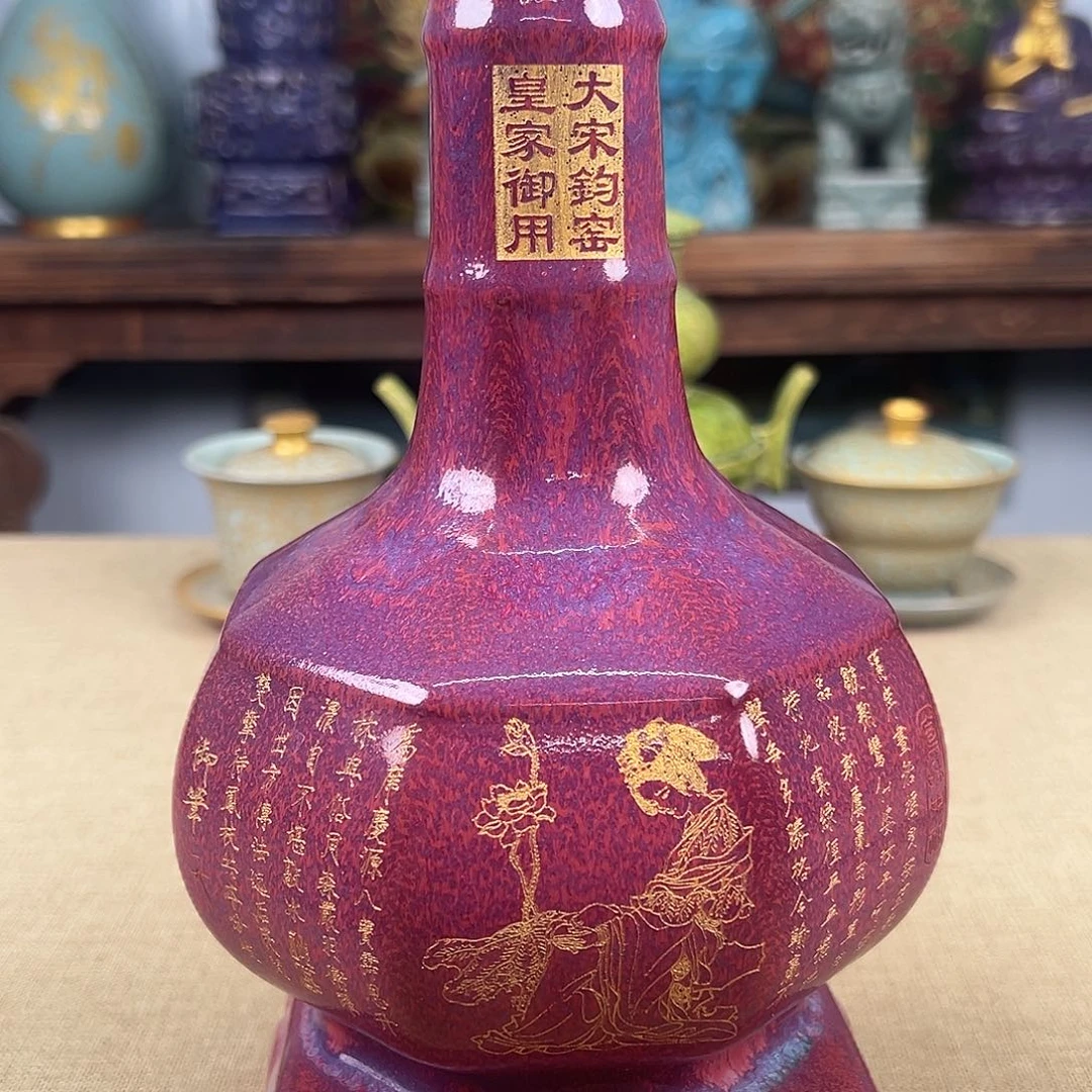 瓷器瓷器瓷器瓷器