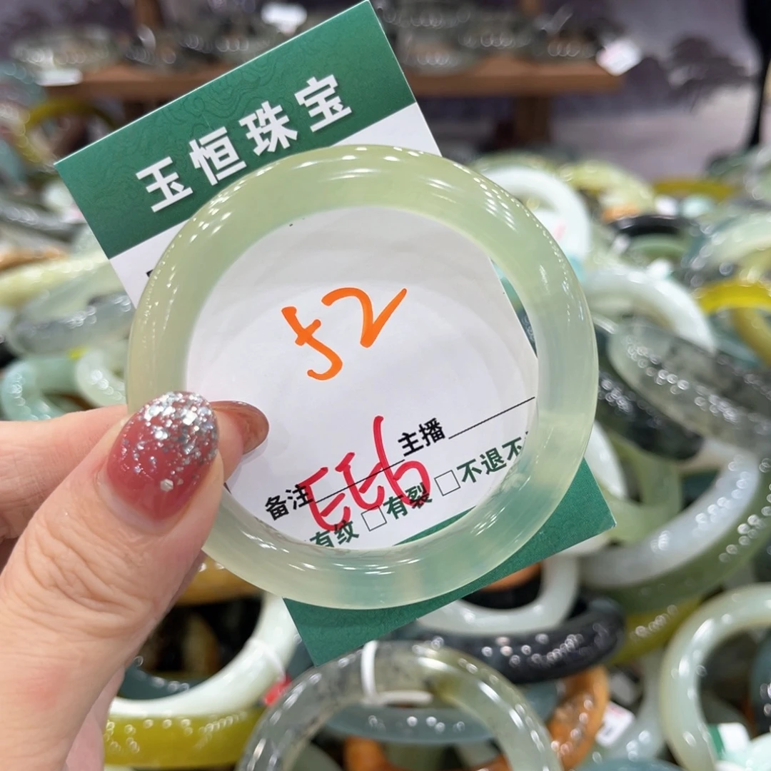 未镶嵌蛇纹石玉手镯手镯